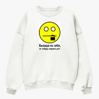 Свитшот оверсайз