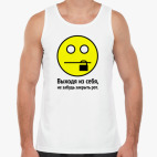 Мужская майка