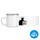 Кружка металлическая белая (круговая запечатка)