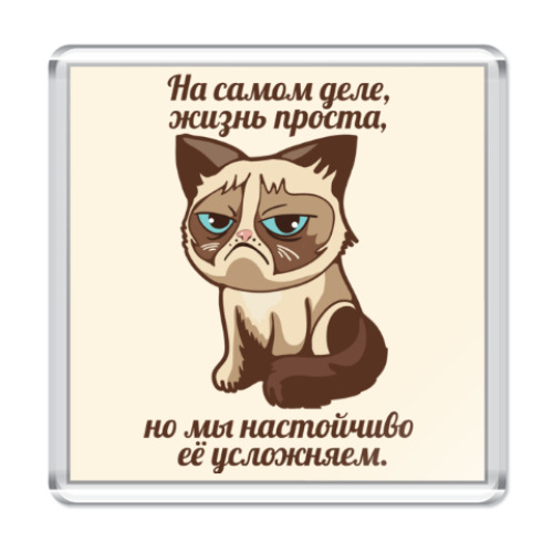 Магнит с принтом Угрюмый кот Тард - Grumpy Cat