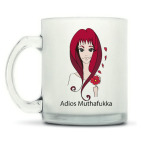 Кружка матовая