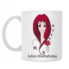 Кружка 330 мл