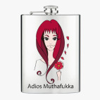 Фляжка стальная