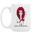 Кружка 420 мл