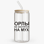 Банка с бамбуковой крышкой