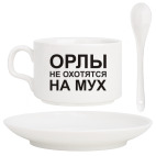 Кофейный набор