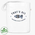 Сумка шоппер