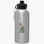 Спортивная бутылка