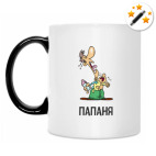 Кружка-хамелеон