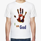 God