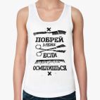 Женская майка