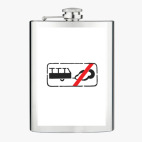 Фляжка стальная