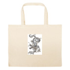 Большая сумка шоппер