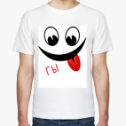 Мужская футболка