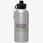 Спортивная бутылка