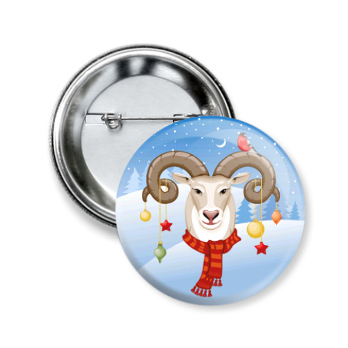 Значок 50мм Волшебный баран
