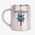 Кружка металлическая