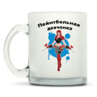 Кружка матовая