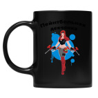 Кружка цветная UV-DTF