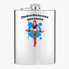 Фляжка стальная