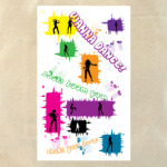 Диско класс