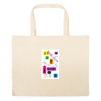 Большая сумка шоппер