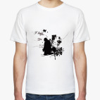 Мужская футболка