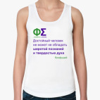 Женская майка