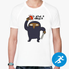 Мужская спортивная футболка