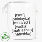 Сумка шоппер