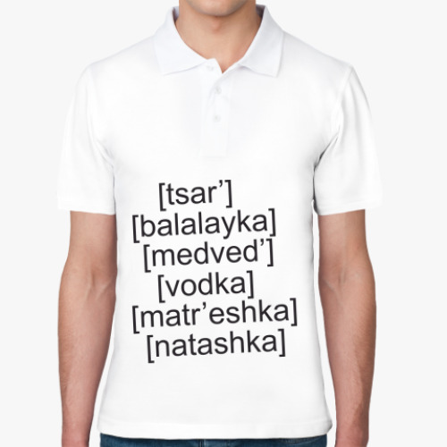 Рубашка поло с принтом Время учить русский