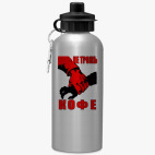 Спортивная бутылка