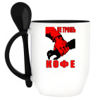 Кружка с ложкой