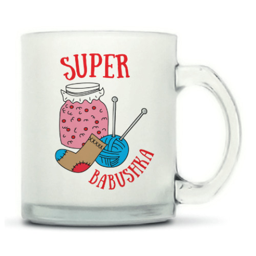 Кружка матовая Супер - бабушка!