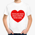 Детская футболка