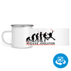 Кружка металлическая белая (круговая запечатка)