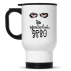 Кружка-термос