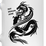 Год дракона