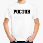 Детская футболка