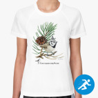 Женская спортивная футболка