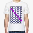 Мужская футболка
