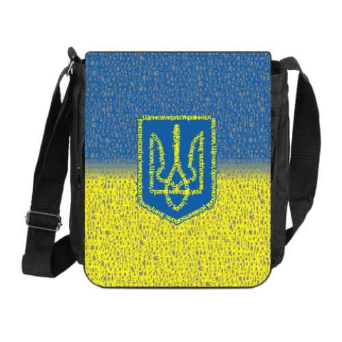 Сумка на плечо (мини-планшет) Флаг и герб Украины