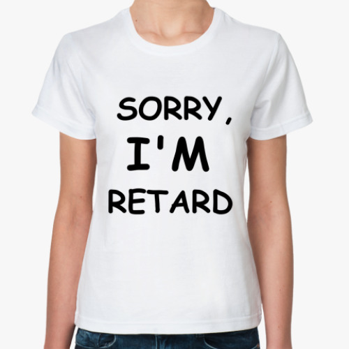 Классическая футболка retard