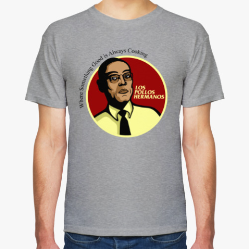 Футболка Los Pollos Hermanos