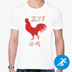 Мужская спортивная футболка