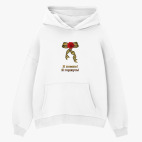 Толстовка худи оверсайз