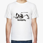 Necrons