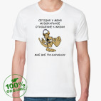 Мужская футболка органик