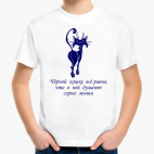 Детская футболка