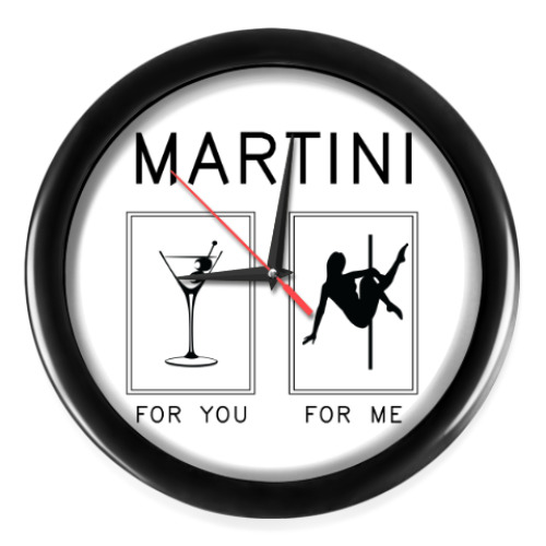 Настенные часы Pole dance: Martini